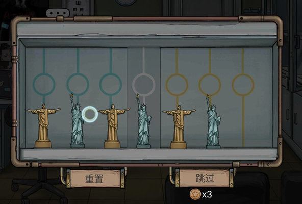 密室逃脱绝境系列8酒店惊魂第七天怎么过？惊魂第七天通关流程详解