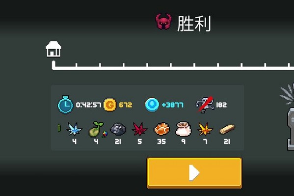 元气骑士狼人三技能怎么样?狼人三技能分析及玩法机制 元气骑士狼人三技能怎么样?狼人三技能分析及玩法机制