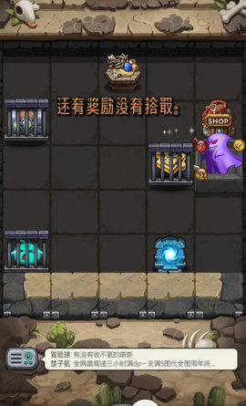 不思议迷宫遗迹扩建应该优先什么？遗迹扩建心得及建议