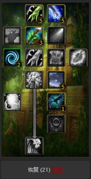 魔兽世界怀旧服萨满祭司打钱天赋怎么点？WOW怀旧服打钱打本两不误天赋