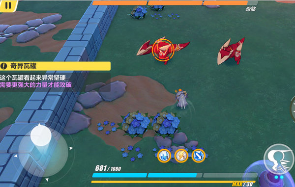 崩坏3第三章怎么打？崩坏3第三章全部关卡操作指南