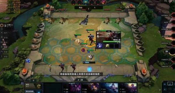 云顶之奕一刀流德莱文4帝 6刺