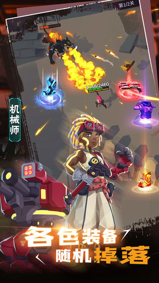 幸存绿洲突围新手攻略-幸存绿洲突围前期玩法介绍 幸存绿洲突围新手攻略-幸存绿洲突围前期玩法介绍