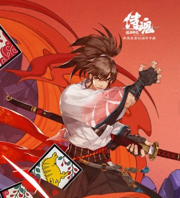 侍魂胧月传说剑士职业怎么样？ 剑士职业介绍