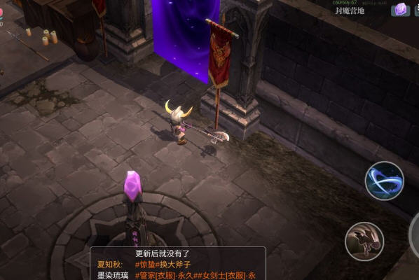 魔渊之刃新手玩法建议及普通boss打法技巧 魔渊之刃新手玩法建议及普通boss打法技巧