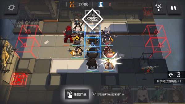 明日方舟经验本与龙门币本合体攻略 明日方舟经验本与龙门币本合体攻略