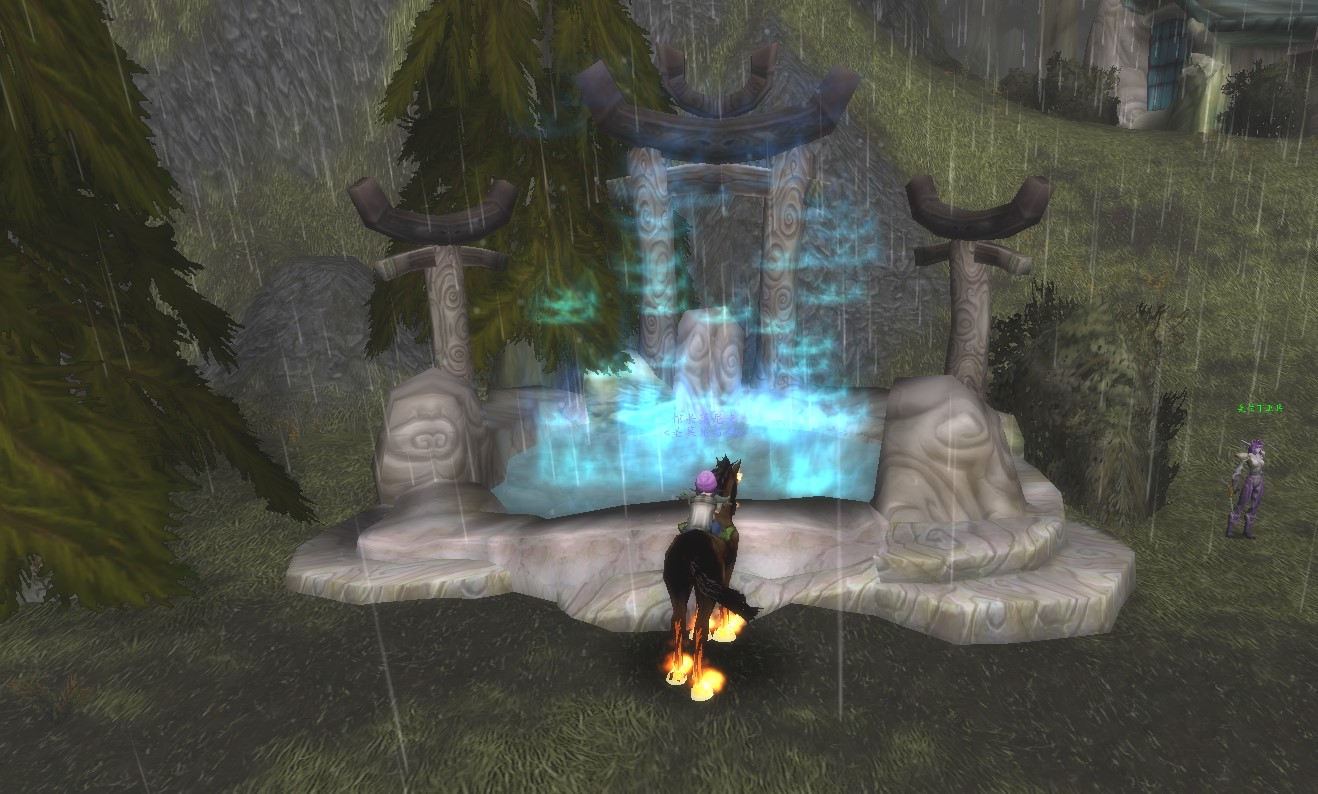 魔兽世界怀旧服黑海岸清洗水晶任务怎么做?WOW怀旧服奥伯丁月亮井在哪儿? 魔兽世界怀旧服黑海岸清洗水晶任务怎么做?WOW怀旧服奥伯丁月亮井在哪儿?