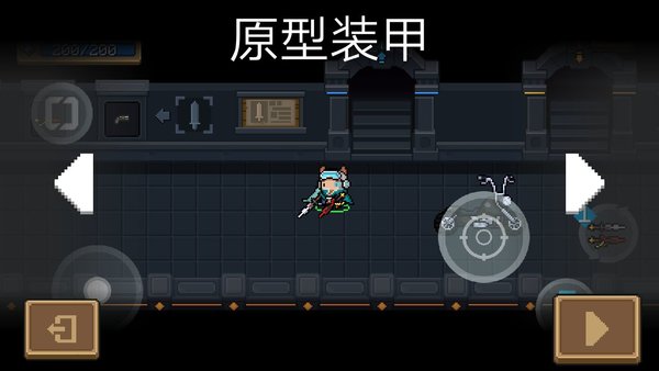 元气骑士摩托车怎么出地窖？摩托车出地窖方法攻略分享