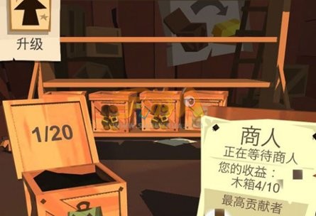 边境之旅金条怎么获得？ 金条获得方法攻略