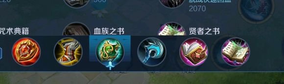 王者荣耀s16赛季瑶打法思路攻略