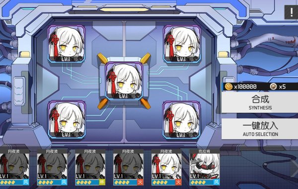 浮生若梦如何最大化提升编队战力？新手提升编队战力方法