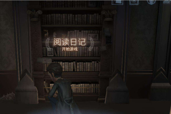 第五人格红夫人怎么玩？红夫人玩法思路推荐