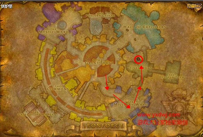 魔兽世界怀旧服侏儒通用遥控器图纸在哪购买？WOW怀旧服侏儒通用遥控器具体购买坐标