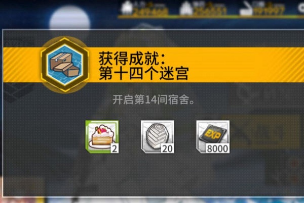 少女前线关于铁血捕获池子分析及建议