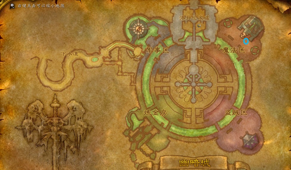 魔兽世界怀旧服归还书籍任务怎么做？WOW怀旧服冈瑟尔阿坎努斯在哪儿？