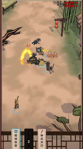 模拟江湖如何完美开局？新手村完美开局方法