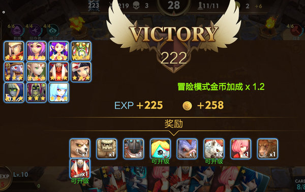 方块世界更新后射手被动套路玩法