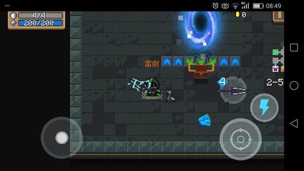 元气骑士最新版本武器 电疗神器：雷剑的解析攻略