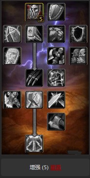 魔兽世界怀旧服元素萨团本点法，WOW怀旧服纯元素萨怎么点？