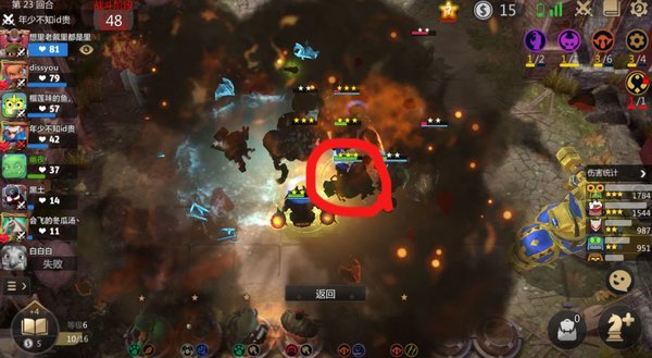 多多自走棋（不限量测试）梦境怎么玩？梦境指南玩法