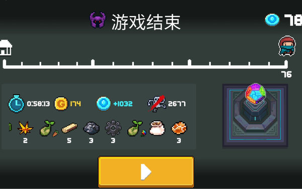 元气骑士古代传送门怎么打？古代传送门打法小技巧