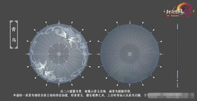 剑网3蓬莱PVP玩法攻略详解 剑网3蓬莱PVP玩法攻略详解