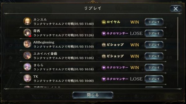 影之诗低费妖精怎么用 轮换模式速攻or铺场 影之诗低费妖精怎么用 轮换模式速攻or铺场