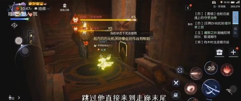 龙族幻想青铜老三详细教程，带你看看最没牌面的BOSS，白给的移动宝箱