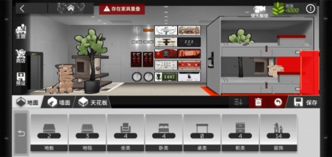 明日方舟宿舍主题装扮与系统攻略 明日方舟宿舍主题装扮与系统攻略