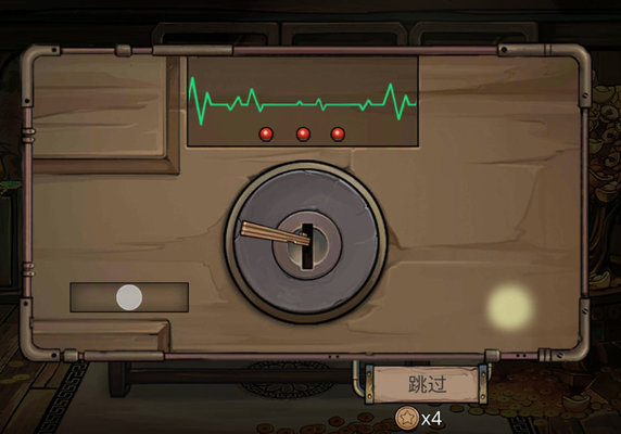 密室逃脱绝境系列8酒店惊魂第一天怎么过？酒店惊魂第一天过关操作指南