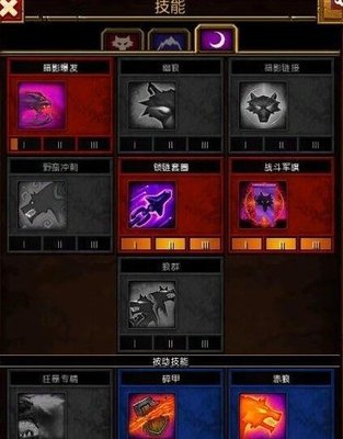 火炬之光2狂战士技能加点攻略 火炬之光2狂战士技能加点攻略