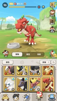 不休的乌拉拉职业加点方法及彩虹石获取方式