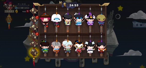 古今江湖攻略叠甲流搭配玩法