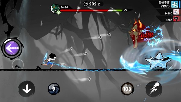 忍者必须死3苍牙天赋更新后有什么变化？苍牙天赋更新前后的对比分析