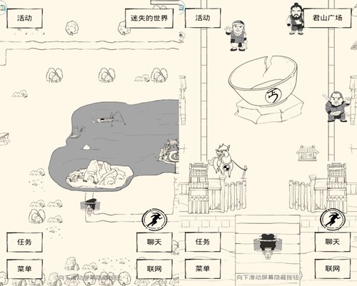 ​一肩担尽古今愁《暴走英雄坛》丐帮玩法详解