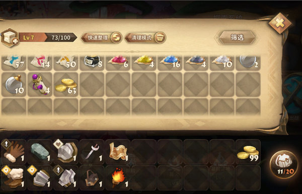 万象物语角斗场简单介绍和通关阵容推荐