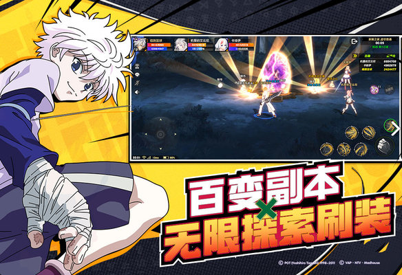 猎人湿乐遗迹怎么打？湿乐遗迹打法思路