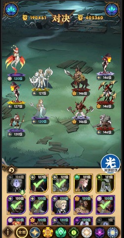 剑与远征11-40怎么过？11-40关卡站位分享及过关方法