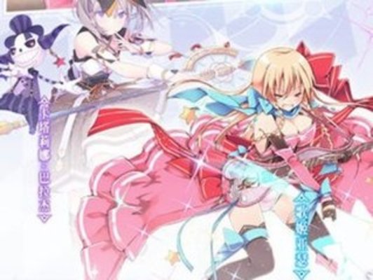 纯白魔女萌新入坑注意事项及心得