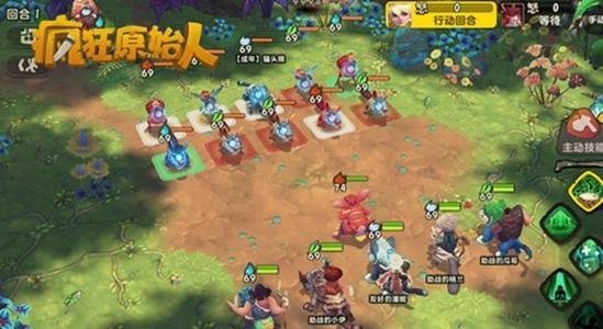 疯狂原始人阵容怎么搭配？宠物最强阵容搭配攻略