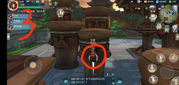 剑网3指尖江湖梅花桩如何跳？5步登上梅花桩顶