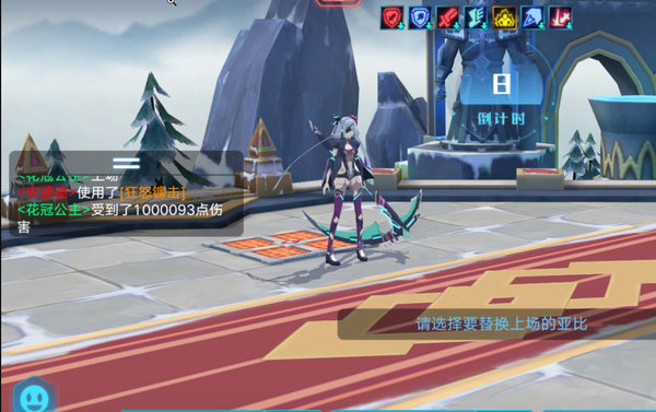 奥拉星常用亚比该用什么特性？常用亚比特性推荐