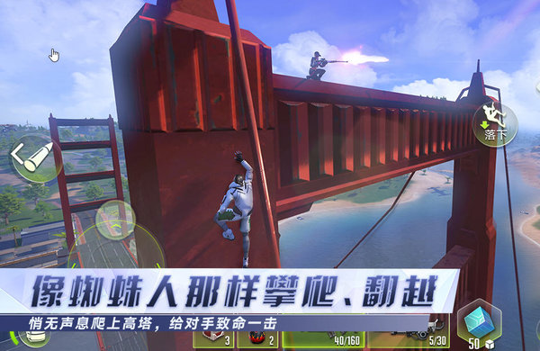 量子特攻突击手技能怎么搭配？突击手技能搭配推荐