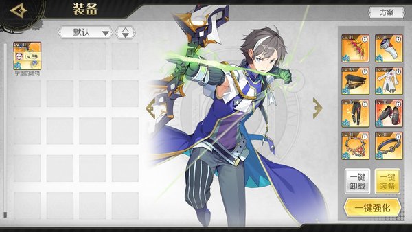 造物2用什么阵容刷图？最稳刷图阵容推荐