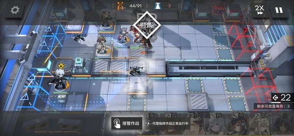 明日方舟第五章节5-7怎么过？【5-7】通关攻略分享