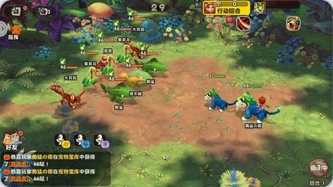 疯狂原始人拳王猩值得培养吗？拳王猩培养建议分析