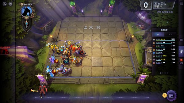 刀塔霸业地精法怎么吃鸡？地精法冲塔阵容