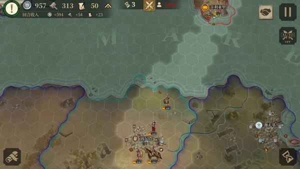 大征服者：罗马测试服布匿战争罗马无将快速攻略思路