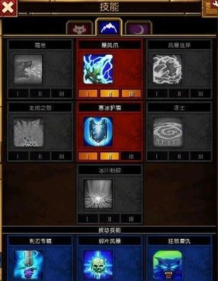 火炬之光2狂战士技能加点攻略 火炬之光2狂战士技能加点攻略