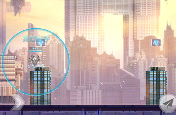 浮生若梦时空漩涡54层怎么打？时空漩涡54层平民打法